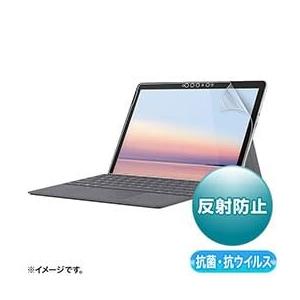 サンワサプライ Microsoft Surface Go 3/2用抗菌抗ウイルス反射防止フィルム L...