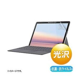 サンワサプライ Microsoft Surface Go 3/2用抗菌・抗ウイルス光沢フィルム LC...