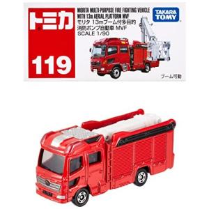 タカラトミー(TAKARA TOMY) 『 トミカ No.119 モリタ 13mブーム付多目的消防ポンプ自動車 MVF (箱｜trafstore