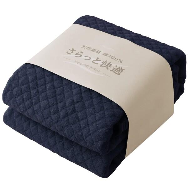 アクア (AQUA) 敷きパッド 夏 ベッドパッド パッドシーツ 綿100% コットン タオル 生地...