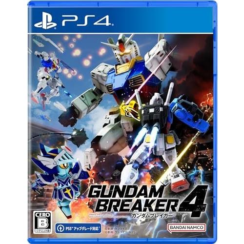 ガンダムブレイカー４ -PS4