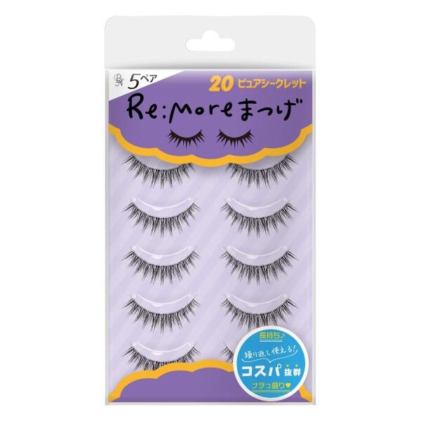 ビーエヌ リモアまつげ RRME-20 ピュアシークレット (5ペア)