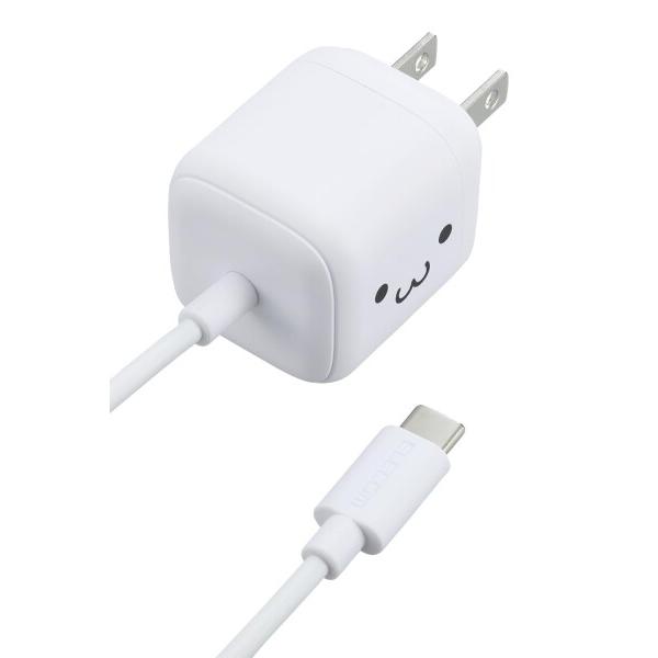 エレコム 充電器 Type-C 20W USB PD対応 USB-C ケーブル一体型 1.5m 折り...