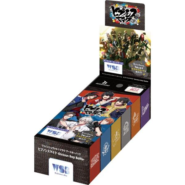 ブシロード(BUSHIROAD) ヴァイスシュヴァルツブラウ ブースターパック ヒプノシスマイク -...