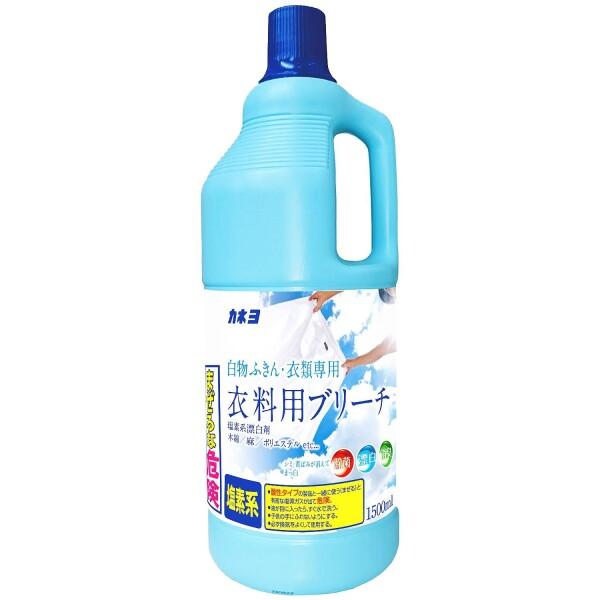 カネヨ石鹸 カネヨブリーチ L 1500ml 漂白剤