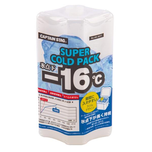 キャプテンスタッグ(CAPTAIN STAG) 保冷剤 氷点下コールドパック 氷点下-16[度] 長...