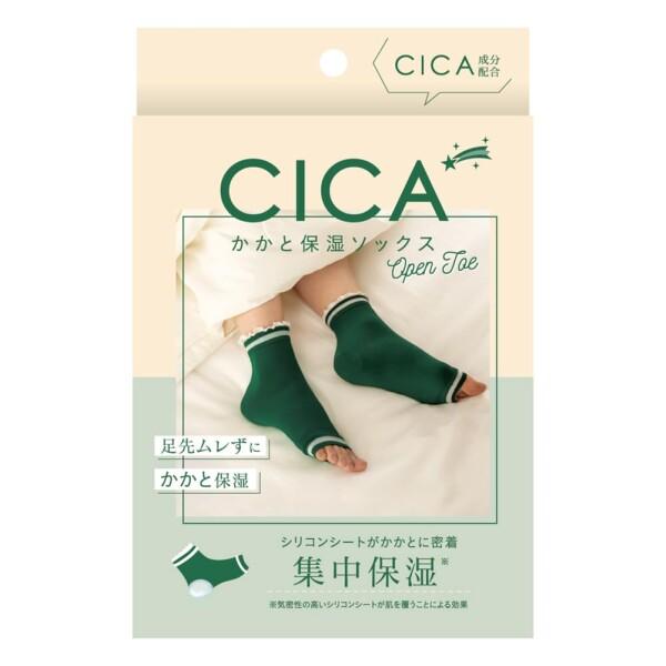 アルファックス かかとケア靴下 角質ケア 乾燥対策 CICA かかと保湿ソックス 22.0-25.0...