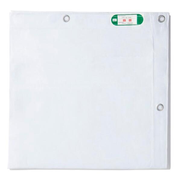 (モリリン) 白防炎 シート 1.8×5.4m 難熱 養生 仮囲い フロアシート 野積み 防水効果 ...