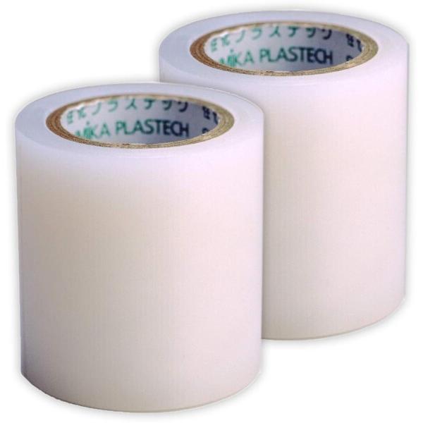 アーランド 絵本 強力 補修テープ クリア 透明 （5cm×5m）お得2本セット