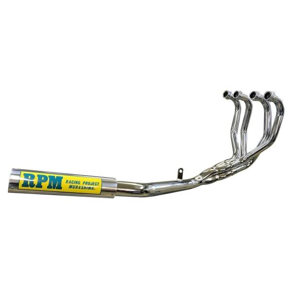 アールピーエム(RPM) フルエキゾーストマフラー RPM-67Racing アルミサイレンサーカバ...