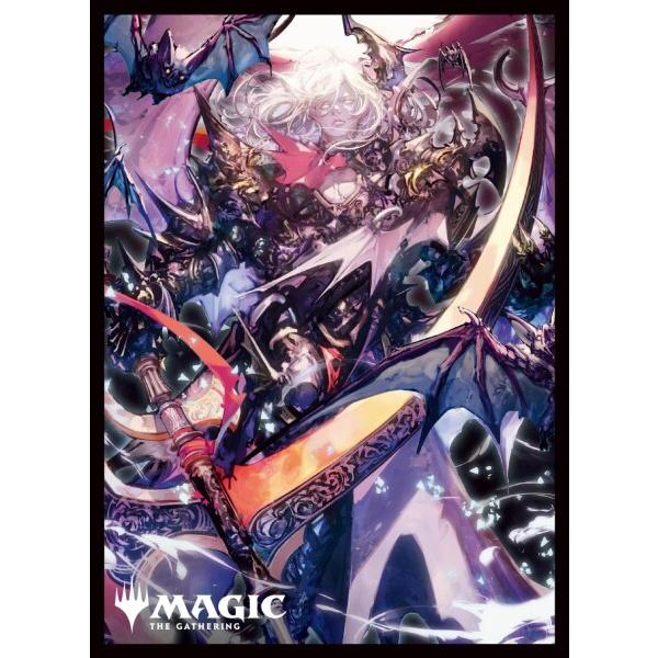 エンスカイ(ENSKY) マジック:ザ・ギャザリング プレイヤーズカードスリーブ 『ファウンデーショ