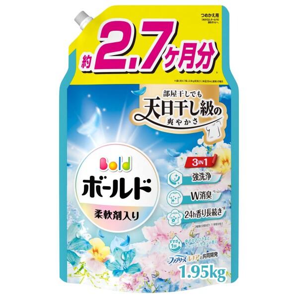 Bold ボールド 柔軟剤入り 洗濯洗剤 液体 爽やかおひさまとフレッシュサボンの香り 詰め替え 1...