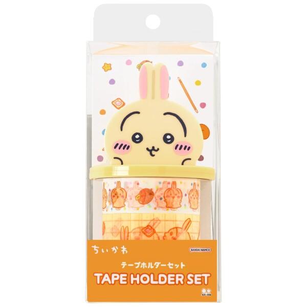 サンスター文具(Sun-Star Stationery) ちいかわ グッズ テープホルダー マスキン...