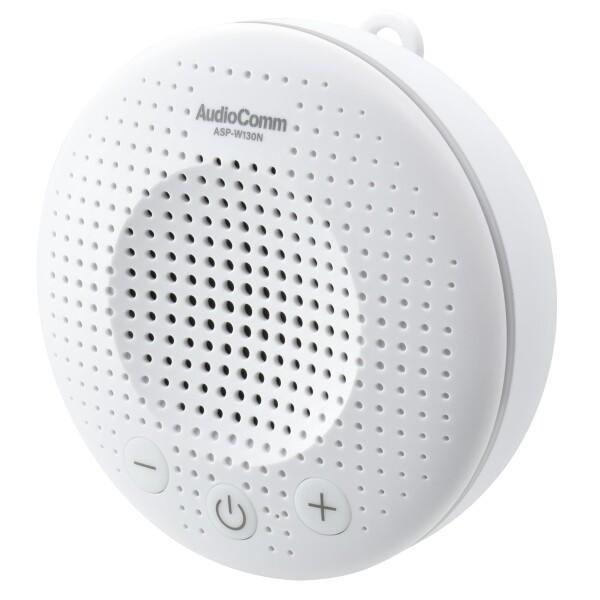 オーム(OHM) AudioComm Bluetoothスピーカー ワイヤレス 防水 IPX7 連続...