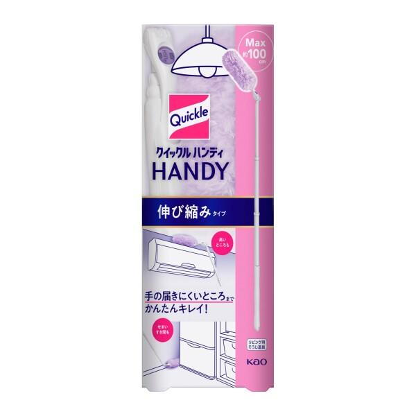 クイックルワイパー フロア用掃除道具 ハンディ 伸び縮みタイプ 本体