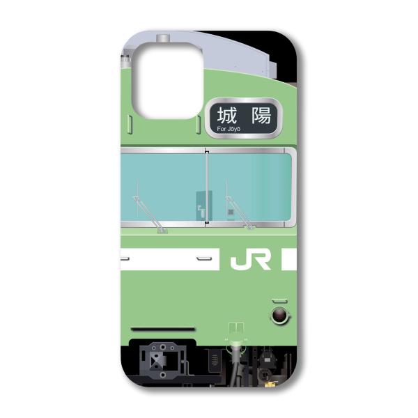 103 系ウグイス白帯車（奈良線）　鉄道スマホケースNo.06【ハードケースタイプ】iPhone専用...