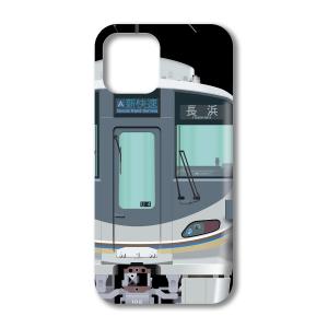 225系100番台　鉄道スマホケースNo.07【ハードケースタイプ】iPhone専用　爆買｜trainfan-net