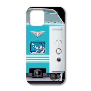 アンドロイド専用　381系 くろしお　鉄道スマホケースNo.09 ハードケースタイプ Android端末専用 Xperia Google Pixel AQUOS 他対応可　爆買｜trainfan-net