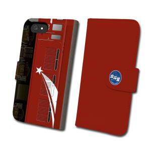 EF81 北斗星 鉄道スマホケース No.2 手帳タイプ Android端末専用 Xperia Google Pixel AQUOS 他対応可　爆買｜trainfan-net