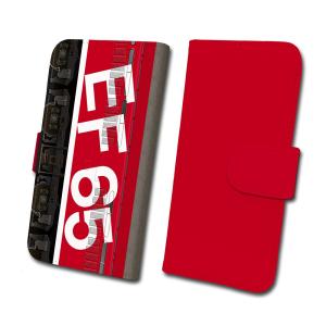 鉄道スマホケース No.3「EF65 レインボー」【 手帳 タイプ 】【多機種対応】 JR東日本商品化許諾済｜trainfan-net