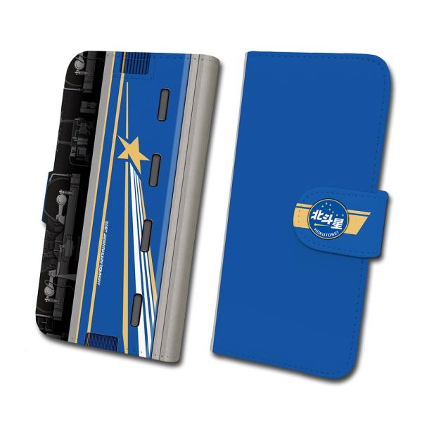 スマホケース 手帳タイプ iPhone12 iPhone12mini Android 多機種対応　鉄...