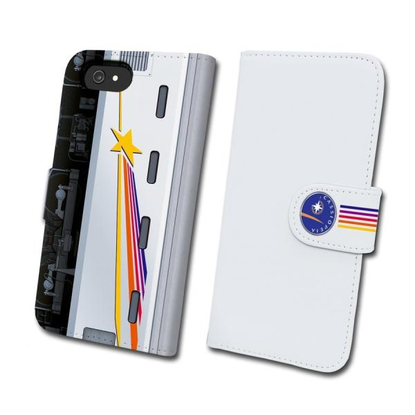 EF510 カシオペア 鉄道スマホケース No.6 手帳タイプ Android端末専用 Xperia...