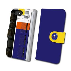 EF81 カシオペア 鉄道スマホケース No.7手帳 タイプ Android端末専用 Xperia Google Pixel AQUOS 他対応可　爆買｜trainfan-net