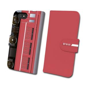 EF81 81号機 鉄道スマホケース No.8 手帳タイプ Android端末専用 Xperia Google Pixel AQUOS 他対応可　爆買｜trainfan-net