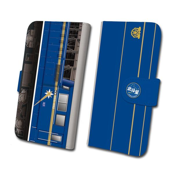 スマホケース 手帳タイプ iPhone12 iPhone12mini Android 多機種対応　鉄...