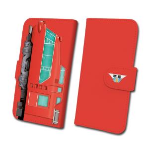 スマホケース 手帳タイプ iPhone12 iPhone12mini Android 多機種対応  鉄道 No.14  名鉄7000系  名古屋鉄道株式会社商品化許諾済｜trainfan-net