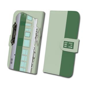 スマホケース 手帳タイプ iPhone12 iPhone12mini Android 多機種対応  鉄道 No.17  名鉄3400系  名古屋鉄道株式会社商品化許諾済｜trainfan-net