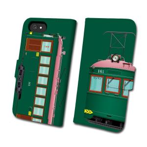 DD51 北斗星 鉄道スマホケース No.10 手帳タイプ 最新iPhone〜旧型