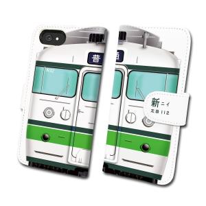115系 1000番台 新潟色　鉄道スマホケース No.38　手帳タイプ 最新iPhone〜旧型iPhoneに対応 iPhone14 iPhone13 iPhone12 iPhone11 iPhoneSE iPhoneX 父の日