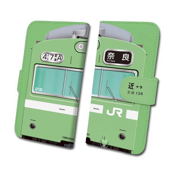 スマホケース 手帳タイプ iPhone12 iPhone12mini Android 多機種対応  ...