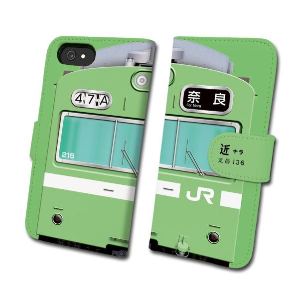 103系 ウグイス白帯車（奈良線）鉄道スマホケース No.42 手帳タイプ　最新iPhone〜旧型i...