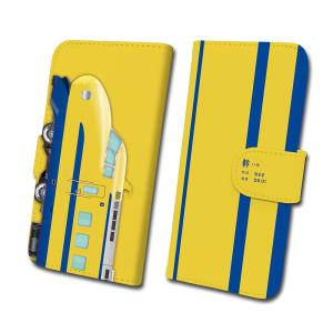 スマホケース 手帳タイプ iPhone12 iPhone12mini Android 多機種対応  鉄道 No.47  922形 ドクターイエロー T3編成   JR西日本商品化許諾済｜trainfan-net