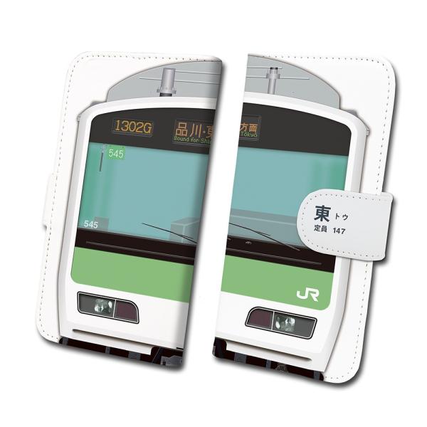 スマホケース 手帳タイプ iPhone12 iPhone12mini Android 多機種対応 鉄...