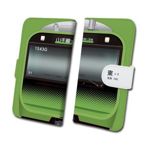 スマホケース 手帳タイプ iPhone12 iPhone12mini Android 多機種対応 鉄道 No.54  E235系（山手線）  JR東日本商品化許諾済｜trainfan-net