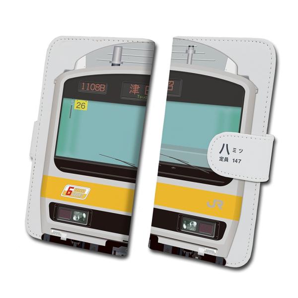 スマホケース 手帳タイプ iPhone12 iPhone12mini Android 多機種対応 鉄...