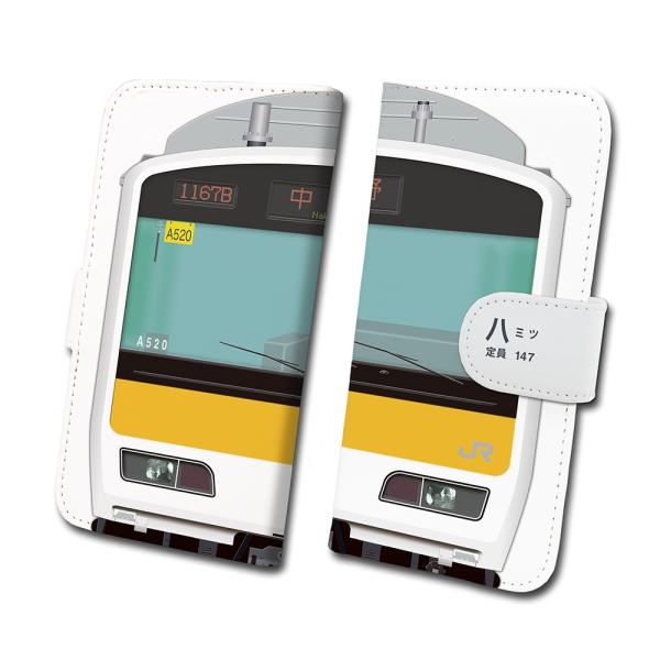 スマホケース 手帳タイプ iPhone12 iPhone12mini Android 多機種対応 鉄...