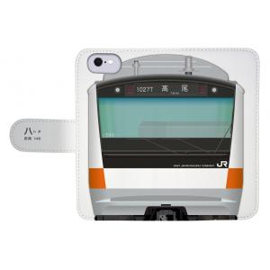 E233系0番台 鉄道スマホケース No.64...の詳細画像1