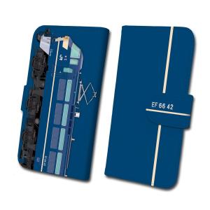 スマホケース 手帳タイプ iPhone12 iPhone12mini Android 多機種対応  鉄道 No.66  EF66 42 号機　JR西日本商品化許諾済｜trainfan-net
