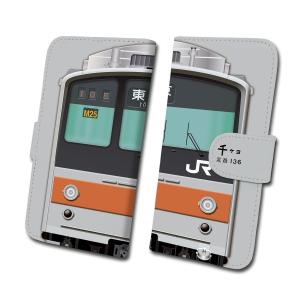 スマホケース 手帳タイプ iPhone12 iPhone12mini Android 多機種対応 鉄道 No.68 205系5000番台 武蔵野線　JR東日本商品化許諾済｜trainfan-net