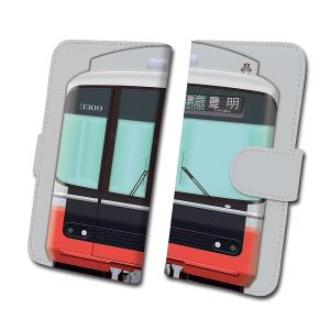 スマホケース 手帳タイプ iPhone12 iPhone12mini Android 多機種対応　鉄道スマホケース No.71　名鉄3300系 新塗装　名古屋鉄道株式会社商品化許諾済｜trainfan-net