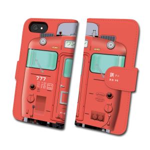 キハ40 777 首都圏色　鉄道スマホケース No.77　手帳タイプ 最新iPhone〜旧型iPhoneに対応 iPhone14 iPhone13 iPhone12 iPhone11 iPhoneSE iPhoneX 父の日｜trainfan.net