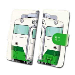 スマホケース 手帳タイプ iPhone12 iPhone11 XR Android 多機種対応 鉄道 No.79 キハ40 2021 東北地域本社色 JR東日本商品化許諾済｜trainfan-net