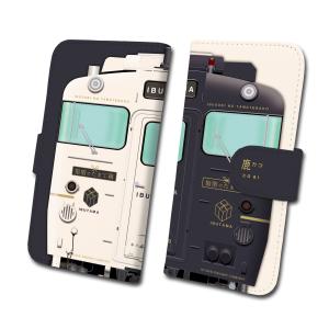 スマホケース 手帳タイプ iPhone12 iPhone12mini Android 多機種対応 鉄道 No.80 キハ47 指宿のたまて箱 JR九州承認済｜trainfan-net
