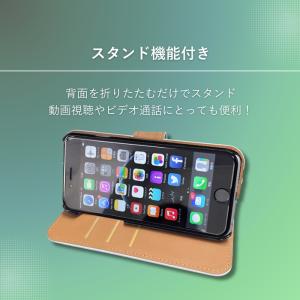 キハ47 指宿のたまて箱 鉄道スマホケース N...の詳細画像4