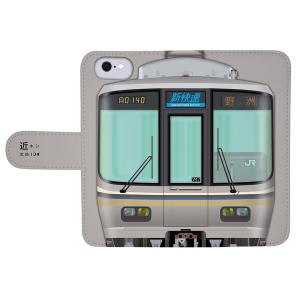 223系2000番台 鉄道スマホケース No....の詳細画像1