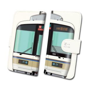 鉄道スマホケース No.99「221系 体質改善車」 手帳タイプ iPhone Android 多機種対応　JR西日本商品化許諾済｜trainfan-net